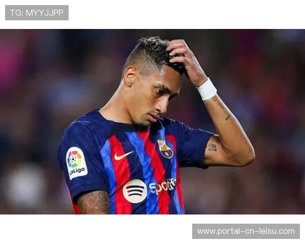 拉菲尼亚恢复球队合练，巴萨边锋伤愈归队备战联赛