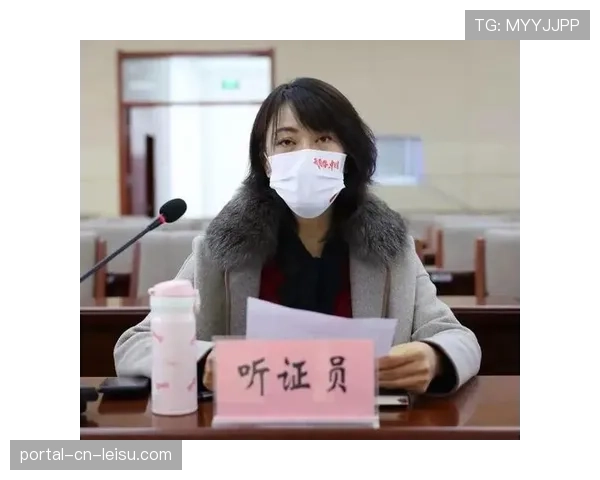 瑞士检方就此前“欧洲超级联赛”案件召开听证会，案件审理进入新阶段